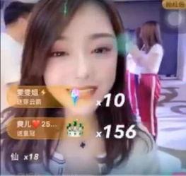 爆料五嫂主播视频,视频爆料背后的真实故事